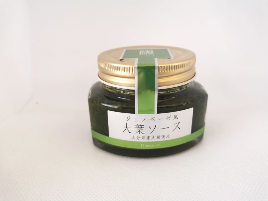 成城石井【ジェノベーゼ風大葉ソース】味の感想とレシピを紹介!「坂上&指原のつぶれない店」