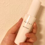 【スキンケアがめんどくさい】イミニリペアセラムの定期便解約を忘れて渋々使い続けてた結果