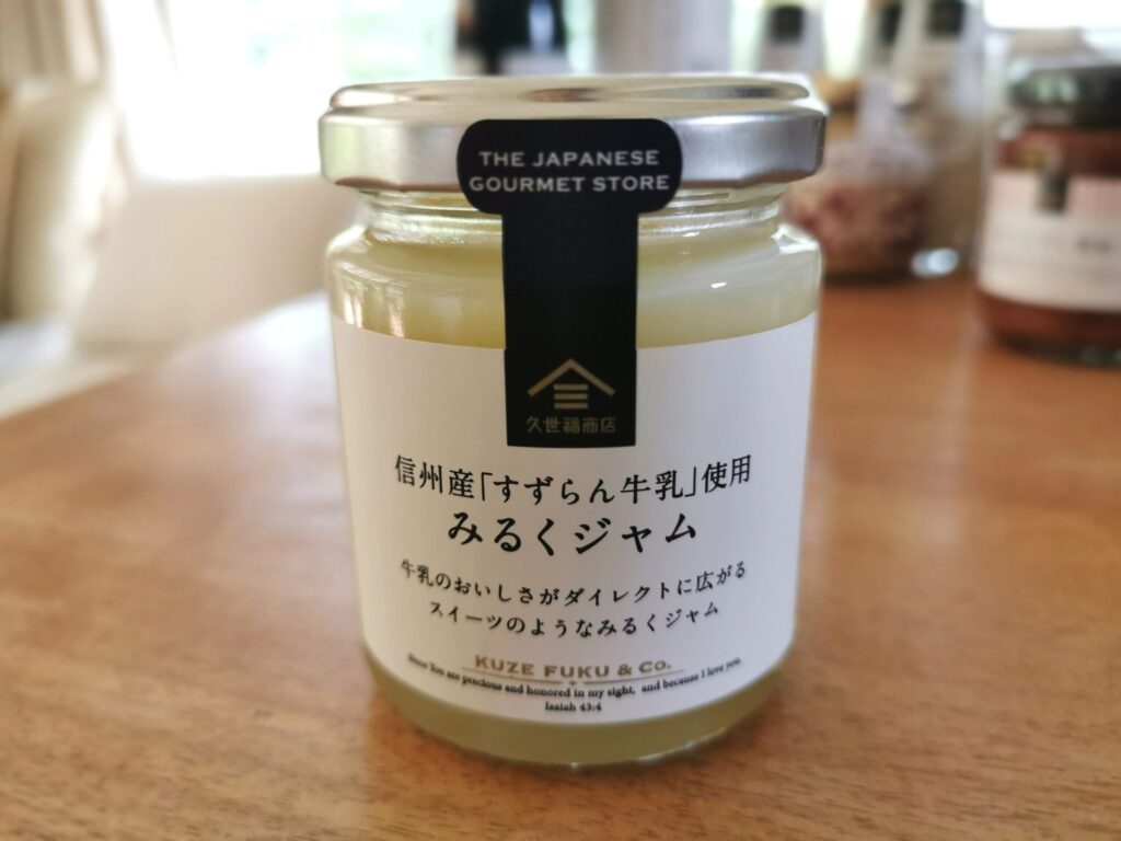 https://haharaku.net/puchi-zeitaku/wp-content/uploads/2021/03/wp-1615277554113-scaled.jpg