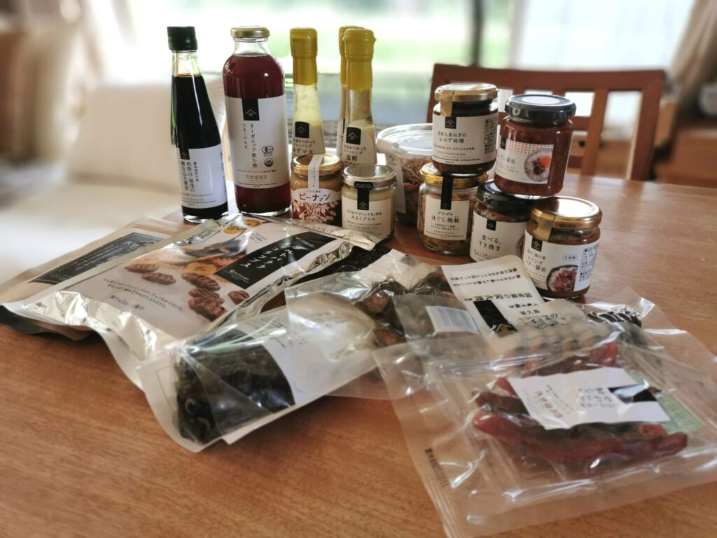 https://haharaku.net/hygge/kuzefuku-osusume/