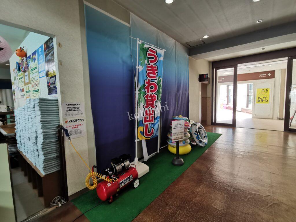 池の平ホテル 子連れ宿泊記|子どもの夢全部のせ白樺リゾートに感謝の意を表したい