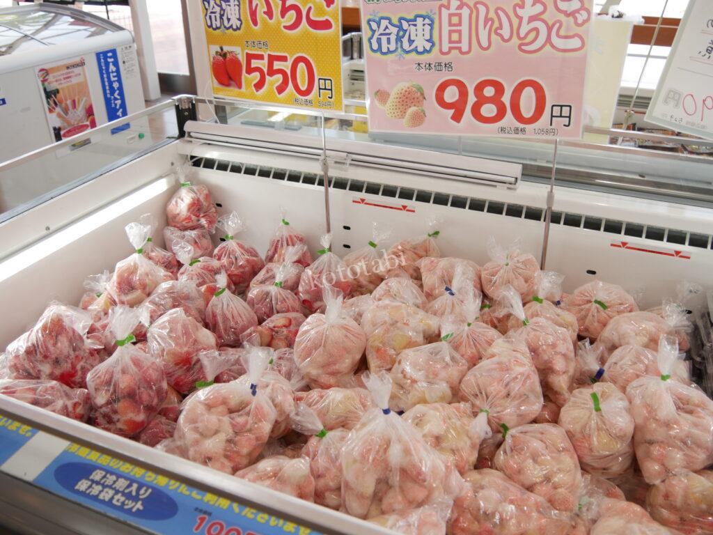 こんにゃくパーク子ども連れ旅行記ブログ バイキングも詰め放題をせず工場 こんにゃくパーク子ども連れ旅行記ブログ バイキングも詰め放題をせず工場