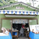 【戸田塩】マツコの知らない世界に登場した西伊豆の塩、手作業の塩づくりを見学してきました