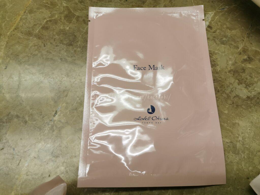 【ホテルオークラ東京ベイ】子連れ宿泊記&感想口コミ|部屋&バスルーム広くてお手頃、なのにハイクラス!