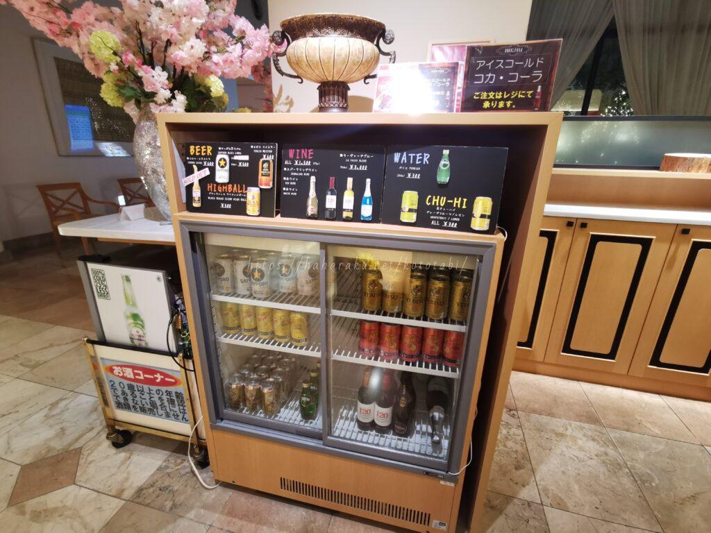 【ホテルオークラ東京ベイ】子連れ宿泊記&感想口コミ|部屋&バスルーム広くてお手頃、なのにハイクラス!